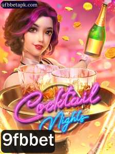 Explore o Fascinante Mundo de CocktailNights: Regras e Introdução ao Jogo da Sorte